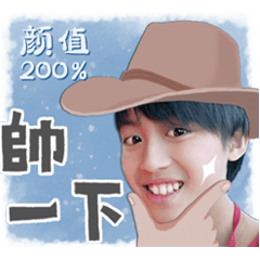 哲脩QQ小圖