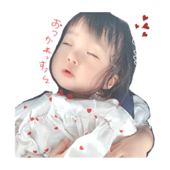 natsumi_20190928095505