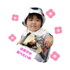 hide_20190928151544