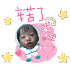 ❤️❤️❤️像瘋ㄧ樣的男子❤️❤️❤️