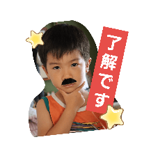 i love grandchildren