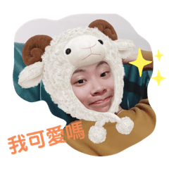 阿邱大肥鵝