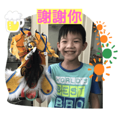 松柏創意貼part2