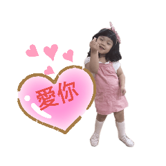 cutie sasa