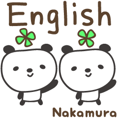 Panda English stickers for Nakamura