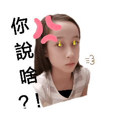 林宜帆小美女