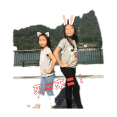 蕭叡叡與蕭璇璇