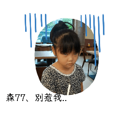 1010baby_20190930225051