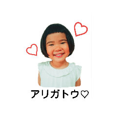mayumi_20191001203940