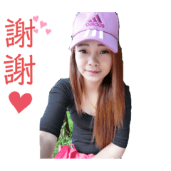 個人錄語