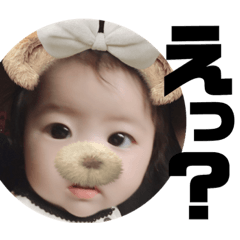 Rika_20191001212713