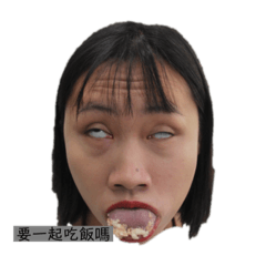 日常的可愛