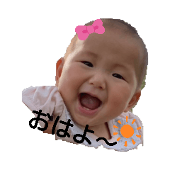 chia_20191002095318