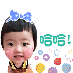 萱萱の日常!