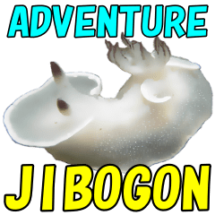 Big adventure of JIBOGON
