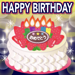 Happy Birthday-Congratulations Sticker-