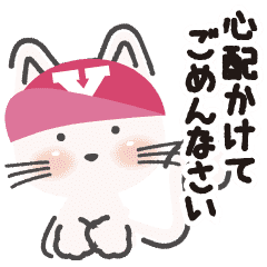 動く 猫 Y 心理編 Line スタンプ Line Store