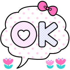 大人かわいい おしゃれなフキダシ Line スタンプ Line Store 大人かわいい おしゃれなフキダシ Line スタンプ Line Store
