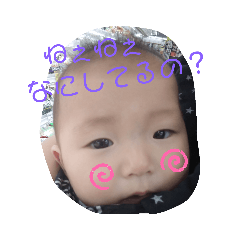 chia_20191002153555