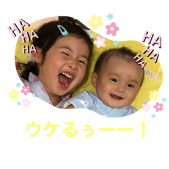 2019autumn