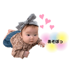 saya_20191002160529