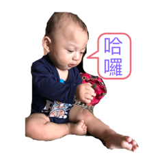 叡叡ㄟ