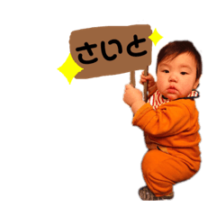 Hona_20191002173950