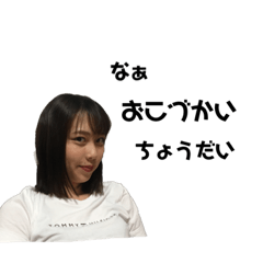 pon_20191002210008