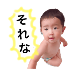 rino_20191002213037