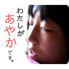 Yukina_20191002213435