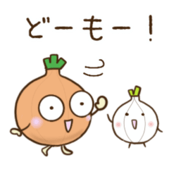 A moving onion Tamanosuke !