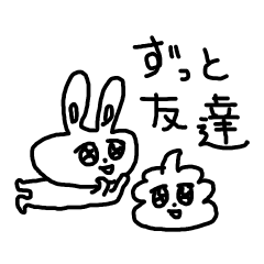Rabbit & Unchi-The best friend