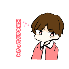 coldhearted boy