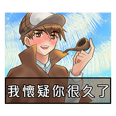 シャイボーイズAVG GAME(Chinese Version)