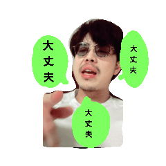 hachi_20191002233357
