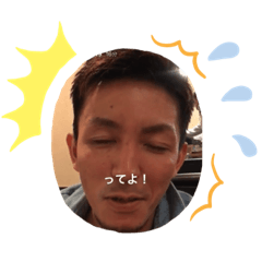 shingo_20191002235142