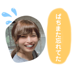 imo_20191003015918