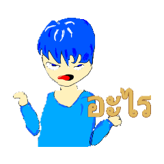 sky_20191002204944