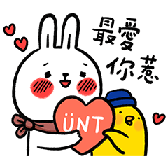 UNT × The Diary of Lazy Rabbit & Mr. Chu