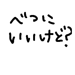 mint_20191003125107