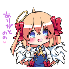 senaeru sticker#1