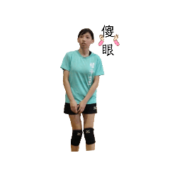 經濟女子