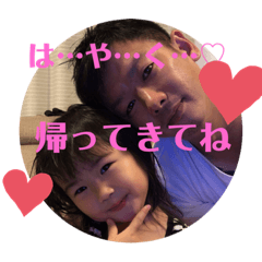 CHIHIRO_20191003152525