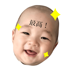 chiro_20191003153325