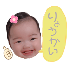 arisa_20191003175052