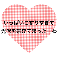 dai_20191003185628