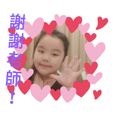小吃貨之6