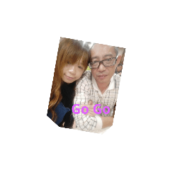 幸福夫妻倆