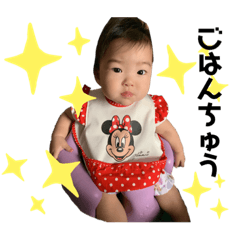 RIHO_20191003194457