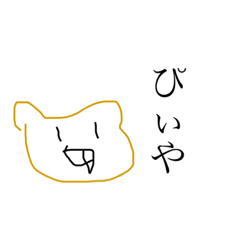 hinata_20191003184433